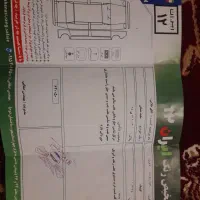 کوییک R مشکی سفید
