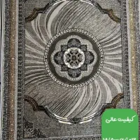 قسطی انواع فرش ترندسال،خریدقیمت کارخانه،فرش طهران