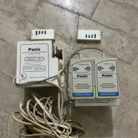 موتور پرده برقی پانیز
