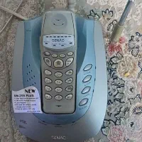 تلفن بیسیم سنائو