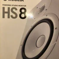 مانیتورینگ استودیویی Yamaha HS8 White (جفت)