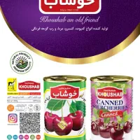 ویزیتور|استخدام بازاریابی و فروش|اراک, |دیوار