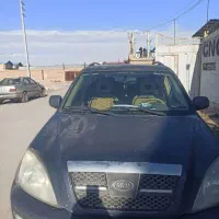 ام وی ام ایکس 33