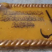 حلوا مجلسی|خوردنی و آشامیدنی|شیراز, رکن‌آباد|دیوار