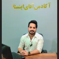 آموزش ادمینی+تولیدمحتوا+معرفی به کار+گواهینامه