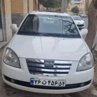 ام وام ۵۳۰