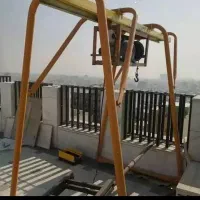 نیازمند کارگر اتباع