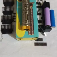 موزراصلاح