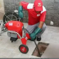 چاه بازکن لوله بازکنی تخلیه چاه کل قم ۲۴س