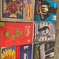 کتاب های تست کنکور و نهایی تجربی کاملا نو