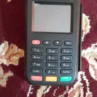 کارتخان فورجی