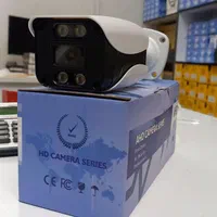 دوربین مداربسته دید درشب رنگی کیفیت بالا