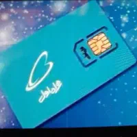فروش سیم کارت دائمی