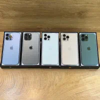 آیفون 13Pro اقساطی