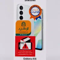 A16 RAM6 سامسونگ - پلمپ