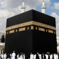 یک عدد فیش حج تمتع سال86اماده اعزام