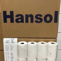 کاغذ رول حرارتی فیش پرینتر