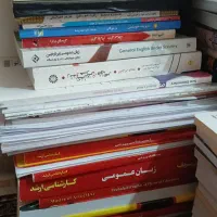 کتاب کنکور ارشد تربیت بدنی