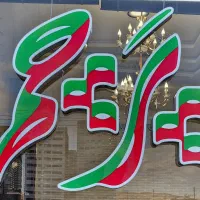 آپارتمان ۳۷۰متر هوشمندجزیره خاوران