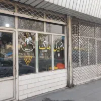 100 متر سرقفلی اکازیون نزدیک پمپ بنزین