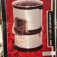 سبزی خردکن همه کاره سبزینه (3کیلویی) نو