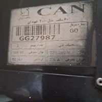 هود اشپزخانه
