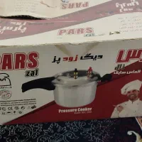 زودپز