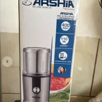 آسیاب