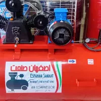 کمپرسور باد ۵۰۰ لیتری سفارشی