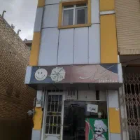 مغازه