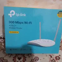 وای فای