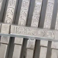 شمش آلومینیوم ۹۸ درصد