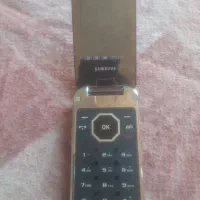 گوشی کتابی