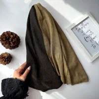 شال|لباس|بیرجند, |دیوار