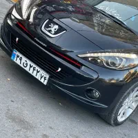 برچسب خطر برچسب چراغ
