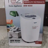 مینی واش Tez مدل MW4000 5 kg اکبند