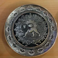 دیوار کوب مسی شیر و خورشید
