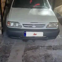 پراید