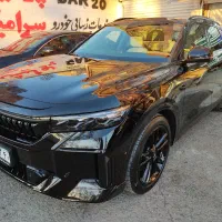 نانوسرامیک کاربیست شهریار