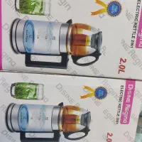 چایساز دسینی