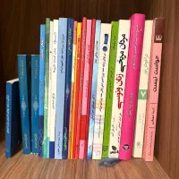 ۱۹ جلد کتاب علمی