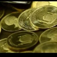 سکه پارسیان از ۵۰سوت تا ۲۵۰سوت