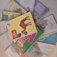 کتاب های درسی پایه هشتم سال تحصیلی ۱۴۰۵-۱۴۰۴