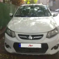 کوییک ساده MT