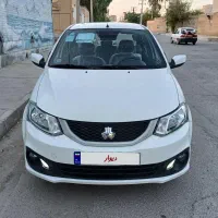ساینا s درحد خشک