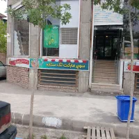 مغازه اجاره ای