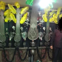علامت علم طوق ۵ تیغ