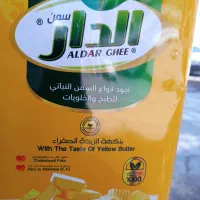فروش روغن