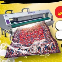 قالیشویی فرش اتوماتیک مهر حمل ر ا یـگـا ن