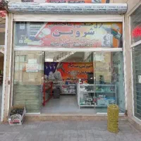 برق ساختمان برقکار برق کار الکتریکی